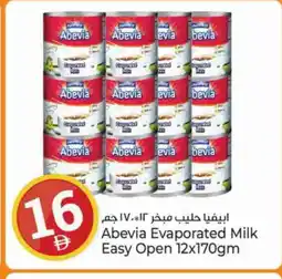 Kenz Hypermarket ABEVIA Evaporated Milk offer