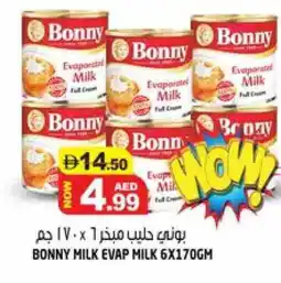 Hashim Hypermarket BONNY Evaporated Milk offer