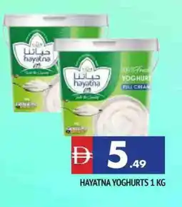 Al Madina HAYATNA Yoghurt offer