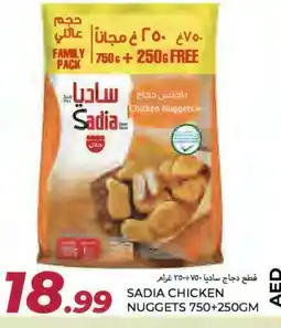 Rawabi Market SADIA Chicken Nuggets offer