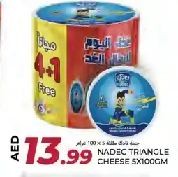 Rawabi Market NADEC Triangle Cheese offer