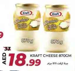 Rawabi Market KRAFT Cheddar Cheese offer