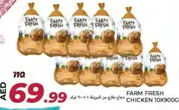 Rawabi Market FARM FRESH Fresh Chicken offer