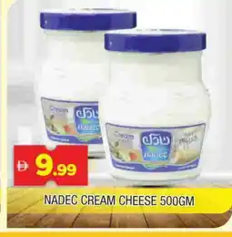 Al Madina NADEC Cream Cheese offer