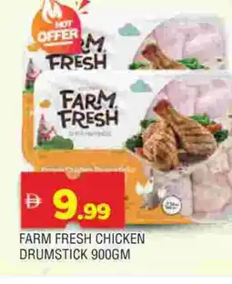 Al Madina FARM FRESH Chicken Drumsticks offer
