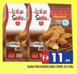 Al Madina SADIA Chicken Strips offer