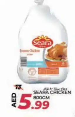 Rawabi Market SEARA Frozen Whole Chicken offer