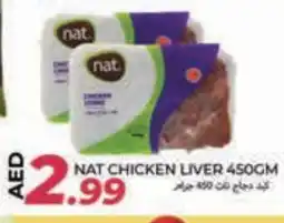 Rawabi Market NAT Chicken Liver offer