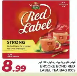 Rawabi Market RED LABEL Tea Bags offer