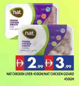 Al Madina NAT Chicken Liver offer