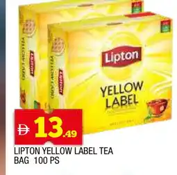 Al Madina Lipton Tea Bags offer
