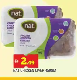 Al Madina NAT Chicken Liver offer