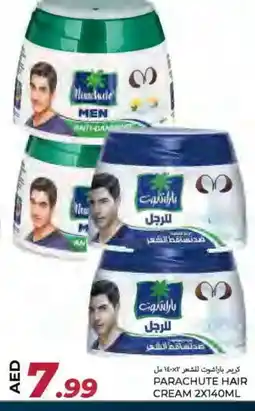 Rawabi Market PARACHUTE Hair Cream offer