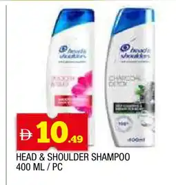 Al Madina HEAD & SHOULDERS Shampoo / Conditioner offer