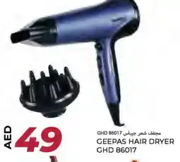 Rawabi Market GEEPAS Hair Appliances offer
