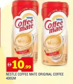 Al Madina COFFEE-MATE Coffee Creamer offer