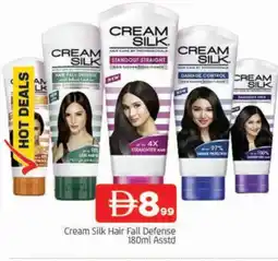 Al Madina CREAM SILK Hair Cream offer