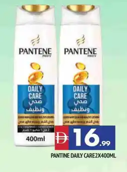 Al Madina PANTENE Shampoo / Conditioner offer