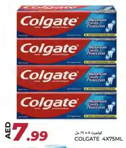 Rawabi Market COLGATE Toothpaste offer