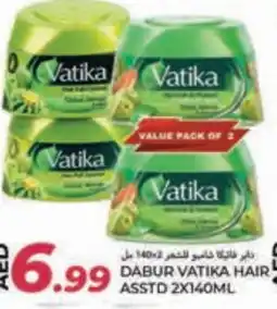 Rawabi Market VATIKA Hair Cream offer