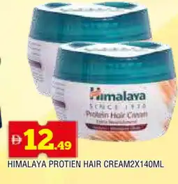 Al Madina HIMALAYA Hair Cream offer