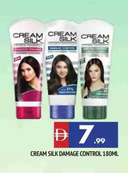 Al Madina CREAM SILK Hair Cream offer
