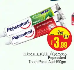 Ansar Mall PEPSODENT Toothpaste offer
