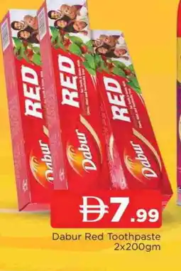 Al Madina DABUR Toothpaste offer