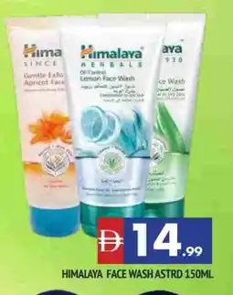 Al Madina HIMALAYA Face Wash offer