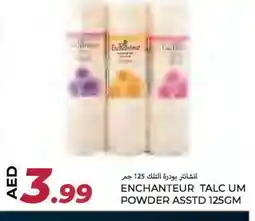 Rawabi Market Enchanteur Talcum Powder offer