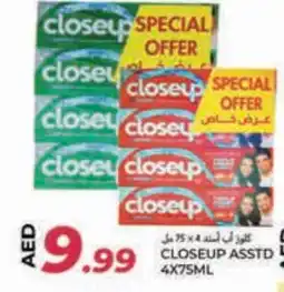 Rawabi Market CLOSE UP Toothpaste offer
