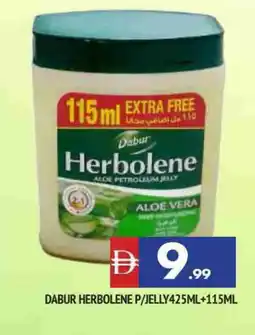 Al Madina DABUR Petroleum Jelly offer