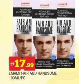 Al Madina EMAMI Face cream offer