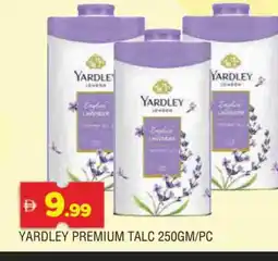 Al Madina YARDLEY Talcum Powder offer