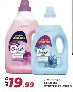 Rawabi Market COMFORT Softener offer