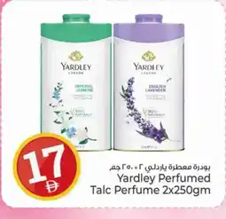 Kenz Hypermarket YARDLEY Talcum Powder offer