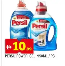 Al Madina PERSIL Detergent offer