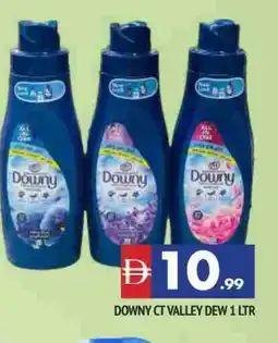 Al Madina DOWNY Softener offer