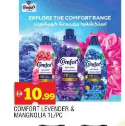 Al Madina COMFORT Softener offer