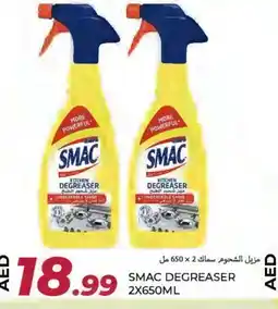 Rawabi Market SMAC General Cleaner offer