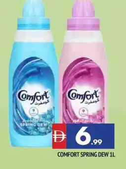 Al Madina COMFORT Softener offer