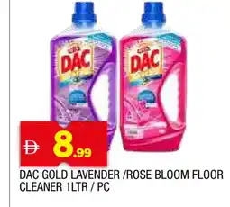 Al Madina DAC General Cleaner offer