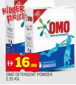 Al Madina OMO Detergent offer
