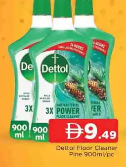 Al Madina DETTOL General Cleaner offer