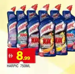 Al Madina HARPIC Toilet / Drain Cleaner offer
