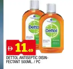 Al Madina DETTOL Disinfectant offer