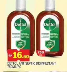 Al Madina DETTOL Disinfectant offer
