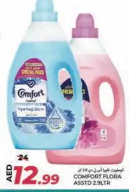 Rawabi Market FLORA Softener offer