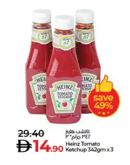Lulu Hypermarket HEINZ Tomato Ketchup offer
