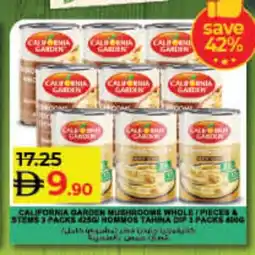 Lulu Hypermarket CALIFORNIA Tahina & Halawa offer